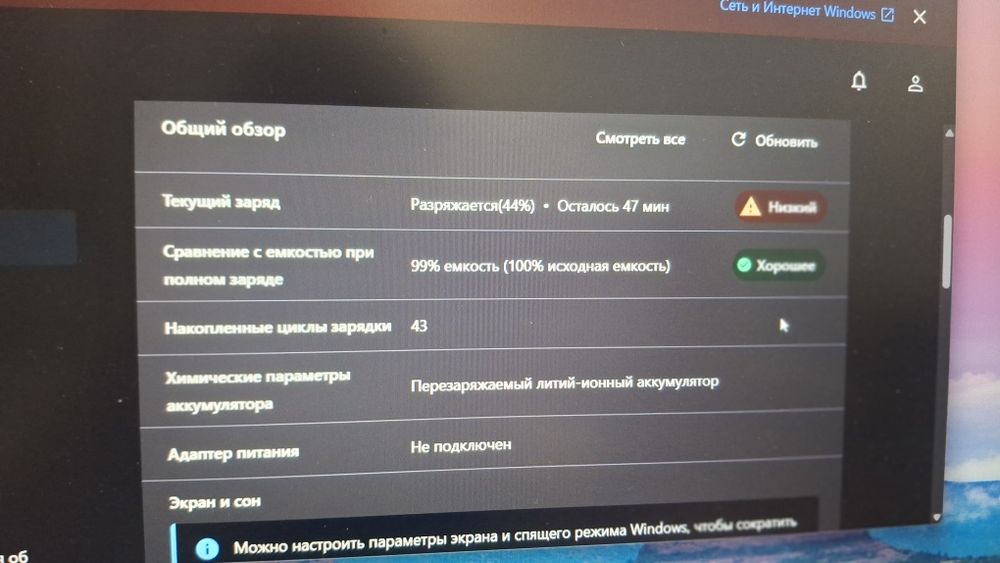 Ноутбук Lenovo LOQ 15ARP9