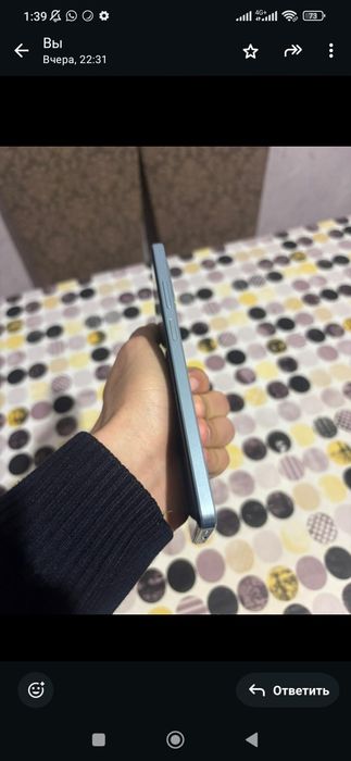 Oppo A3x.                                                           D