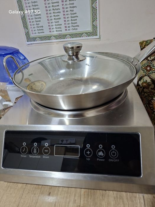 Elektrone pilita vok