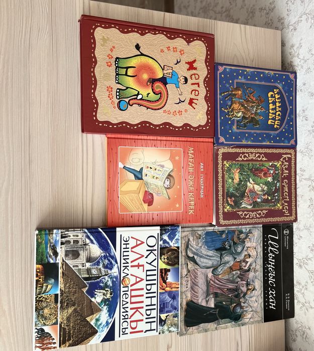 Книги от 500 до 3000