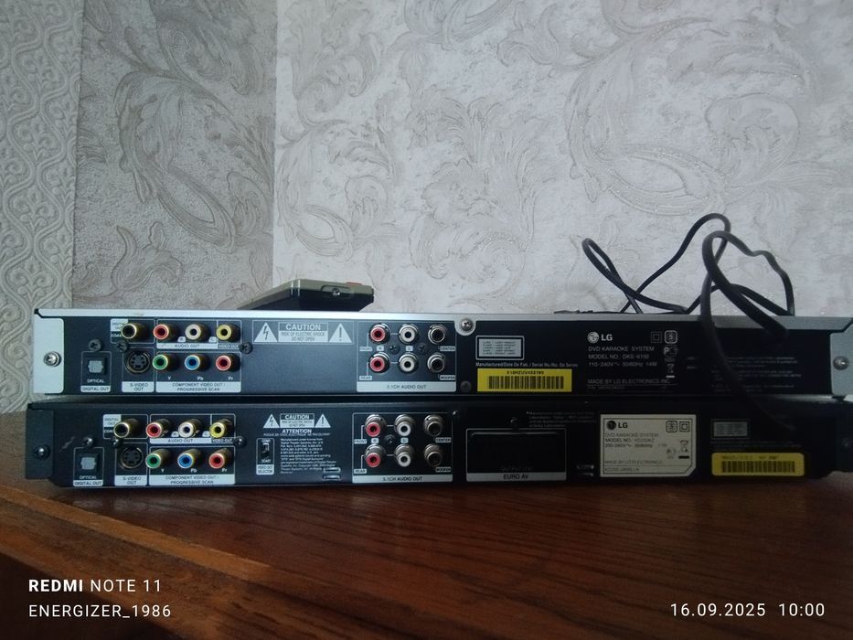 Караоке LG домашние кинотеатры