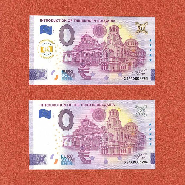 Български и немски сувенирни банкноти 0 евро за 10 евро / 1 брой
