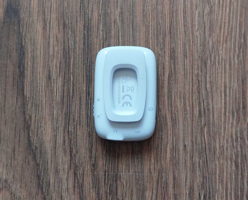 MP3 Player Intenso - Music Mover - White