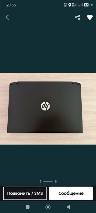 HP Gaming Игровой Ноутбук
