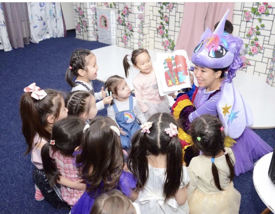 Аниматоры лучшие в городе Алматы