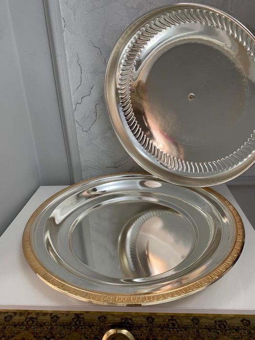 Ас салуга арналган