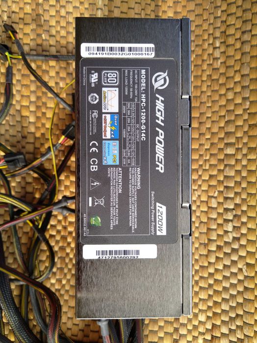 Компютърно захранване 1200w - Sirtec High Power 1200W