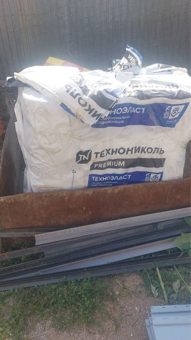 Технониколь гидроизоляция