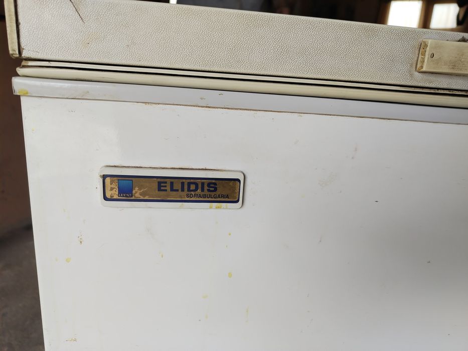 Фризер ракла 300 литра