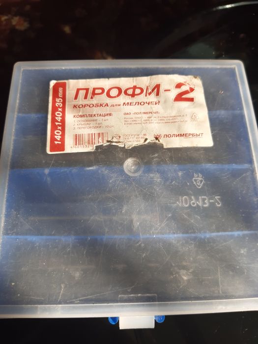 Сверла по бетону