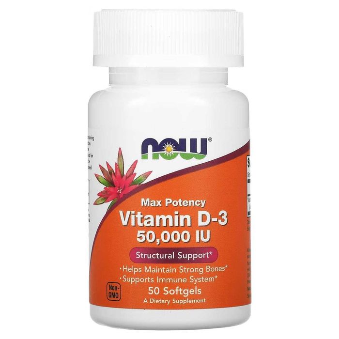 витамин D3, 50000 МЕ, 50 капсул, витамин д3 50000, vitamin d3 50000