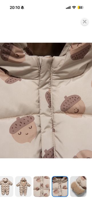 Продам детский комбинезон