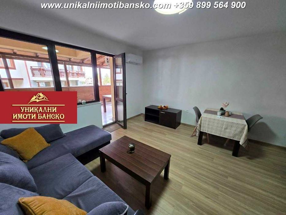 Едностаен за продажба в Банско