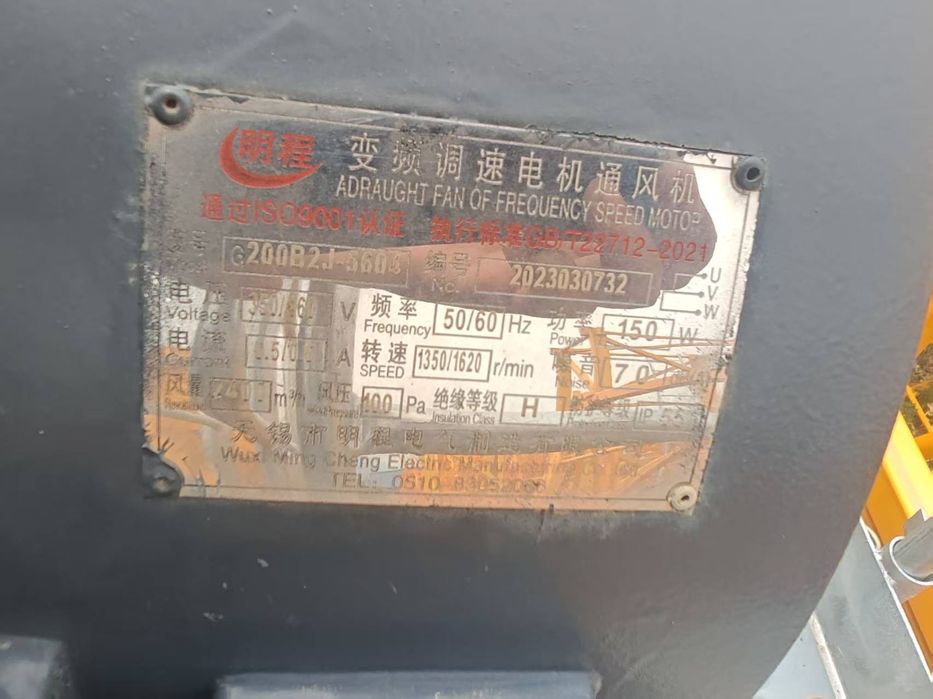 Bashenniy kran zoomlion 2023 yil.