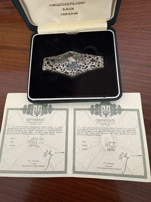 Сувениры и подарки