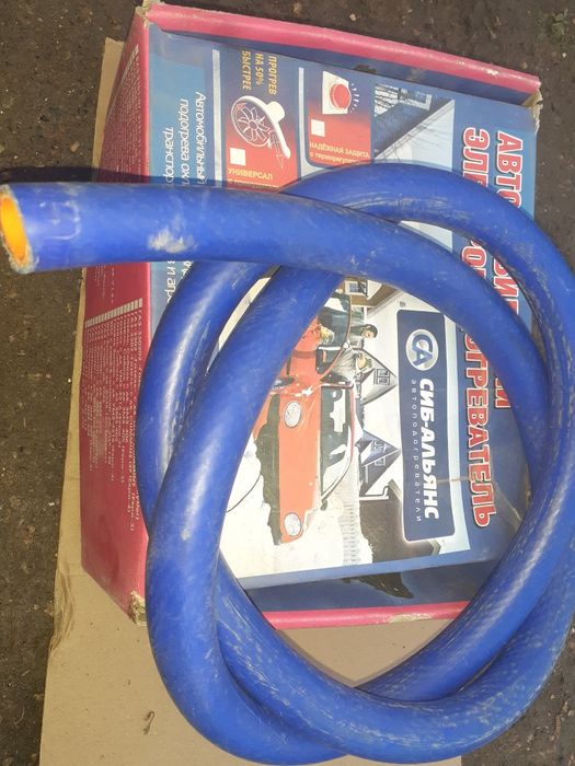 Продам тэн на авто 220В