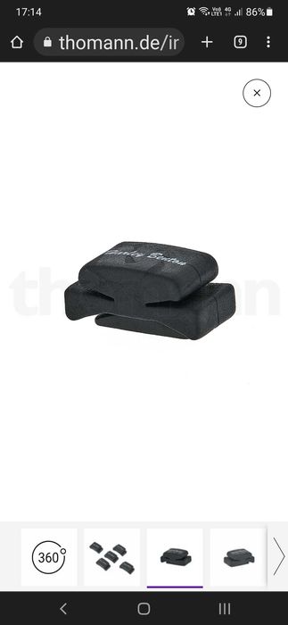 Pick holder, държач за перца за китара, бас и други
