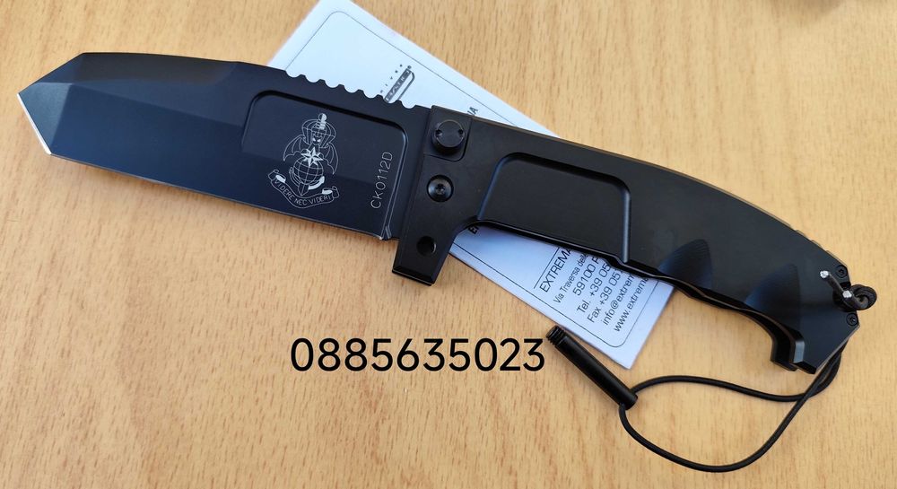 -ExtremaRatioRAOII-NemesisFolderBlackN690-