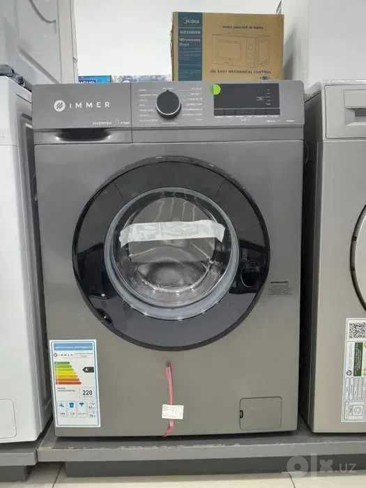 Стиральная машина IMMER  7KG Inverter STEAM