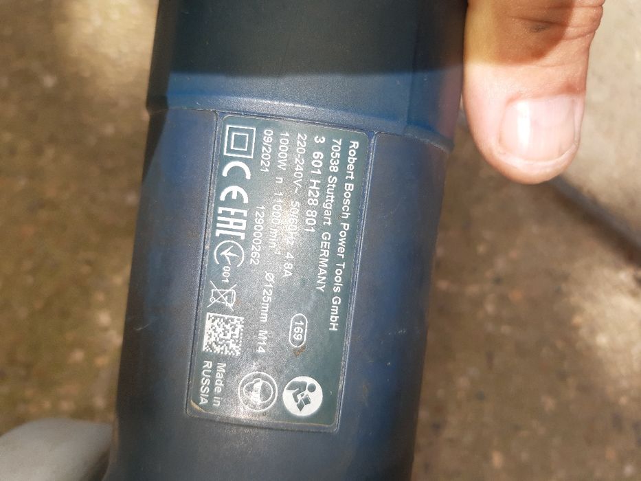 Polizor flex Bosch Gws 1000