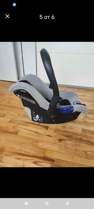 Кош за кола марка Jane