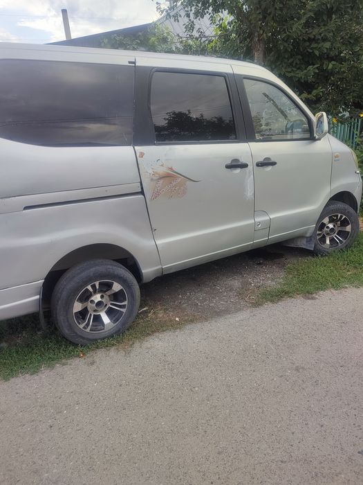 Фав V-70 рабочая машина