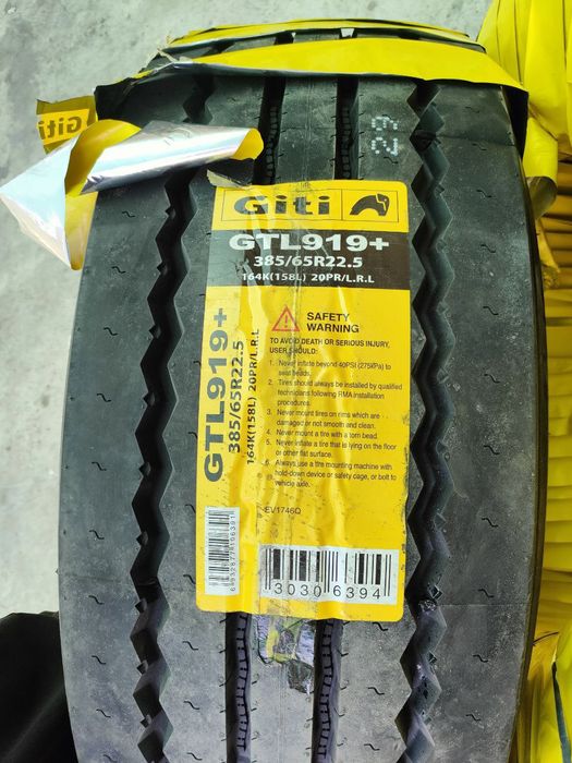 Шина размер 385/65R22.5 Giti
