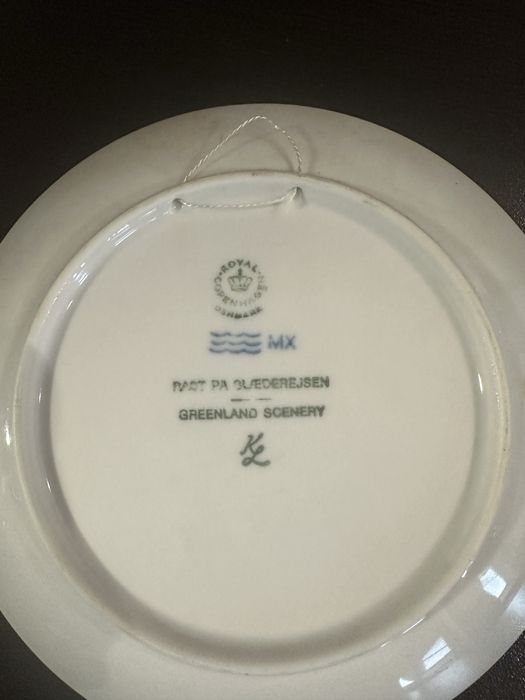 Датски порцеланови декоративни чинии за стена