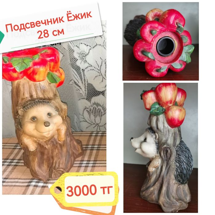 Ёжики. Фигурки полистоун, гипс