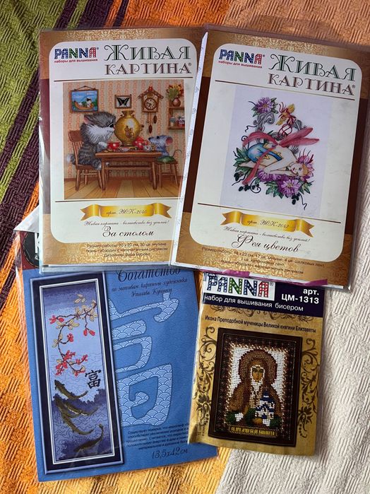 Продам наборы для вышивки