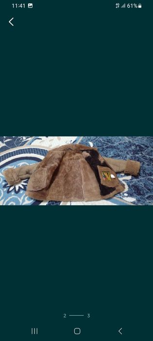 Дубленка детский теплый