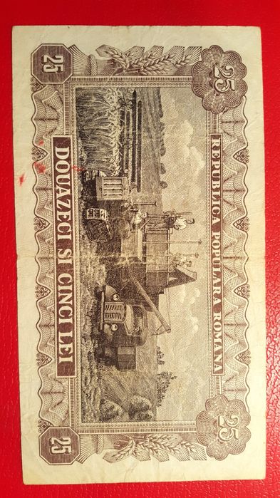 Bancnota 25lei 1952!