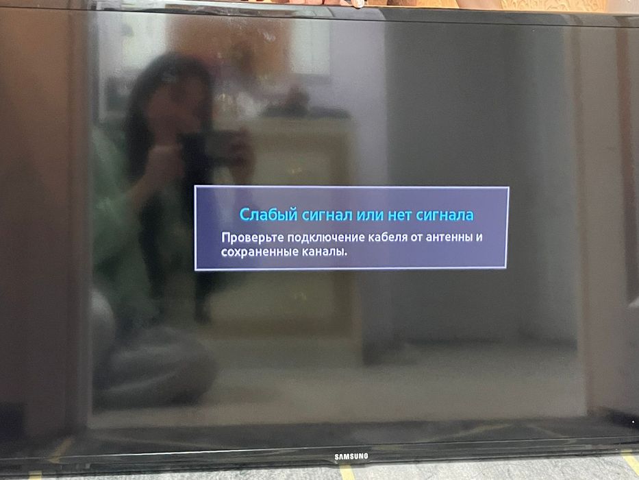 Продам телевизор LG