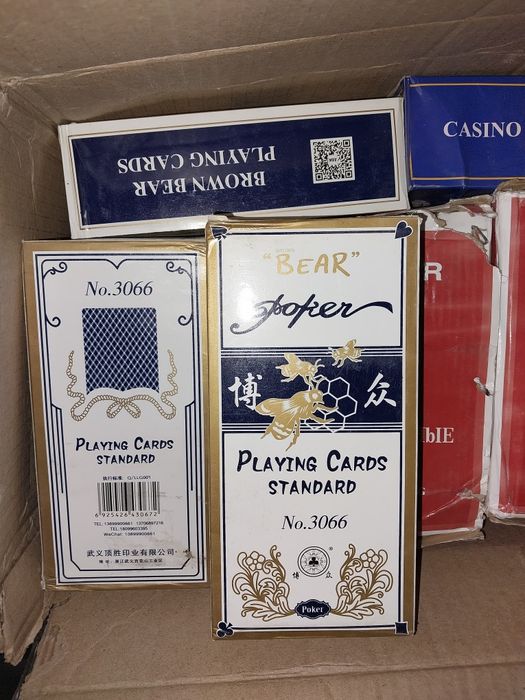 Ноах шины, Панель подлокотник диски шины дамас