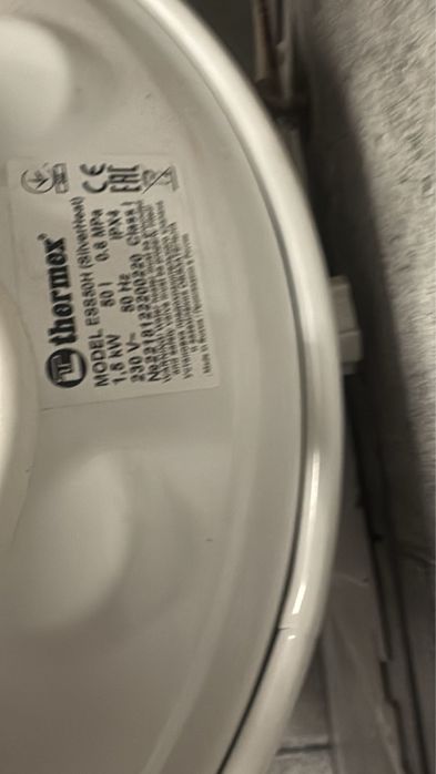 Водонагреватель 50 л