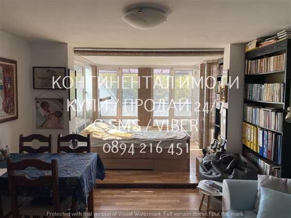 кодл 63179. Двустайно непреходно ЕПК жилище 44м2, обзаведено в центъра
