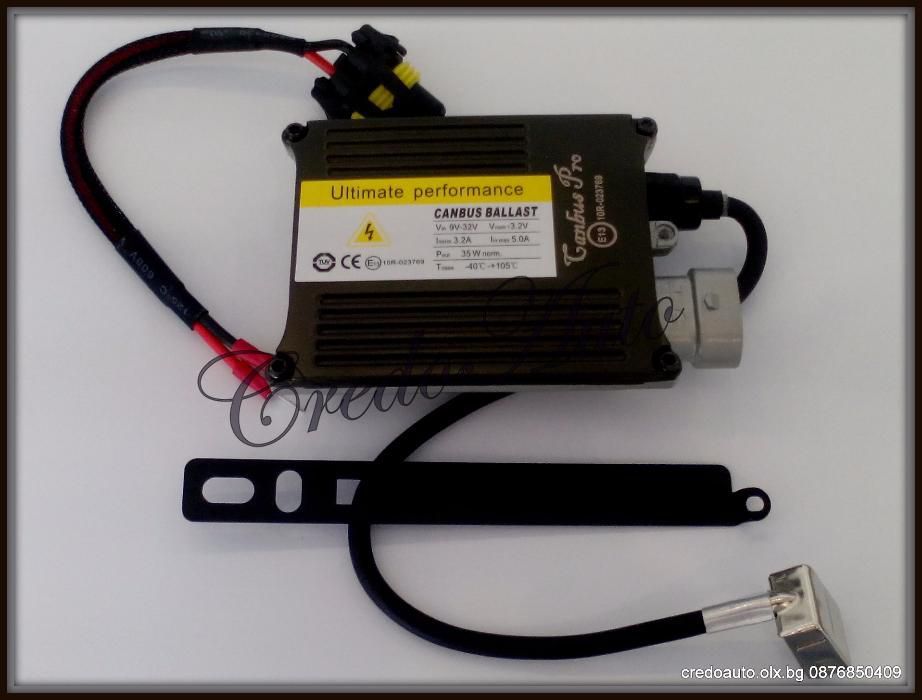 Ново!!Баласт D1S/ Д1С AC/35W CANBUS Pro Ultimate HID
