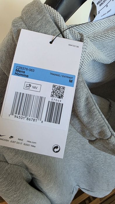 Nike Bluză fermoar M