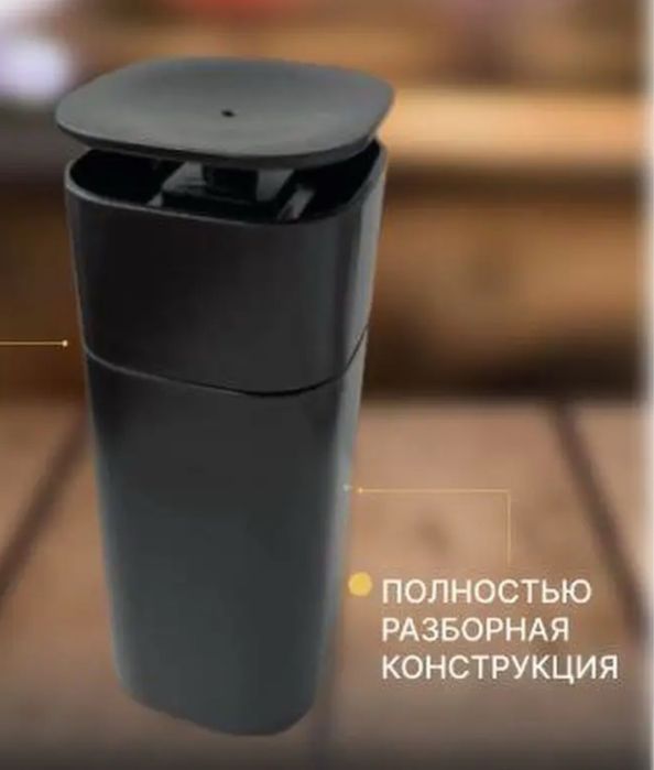 все для бровиста