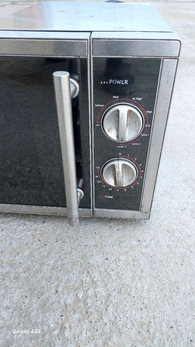 Микроволновка (корпус)