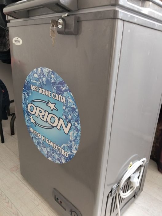 Срочно продам морозилку