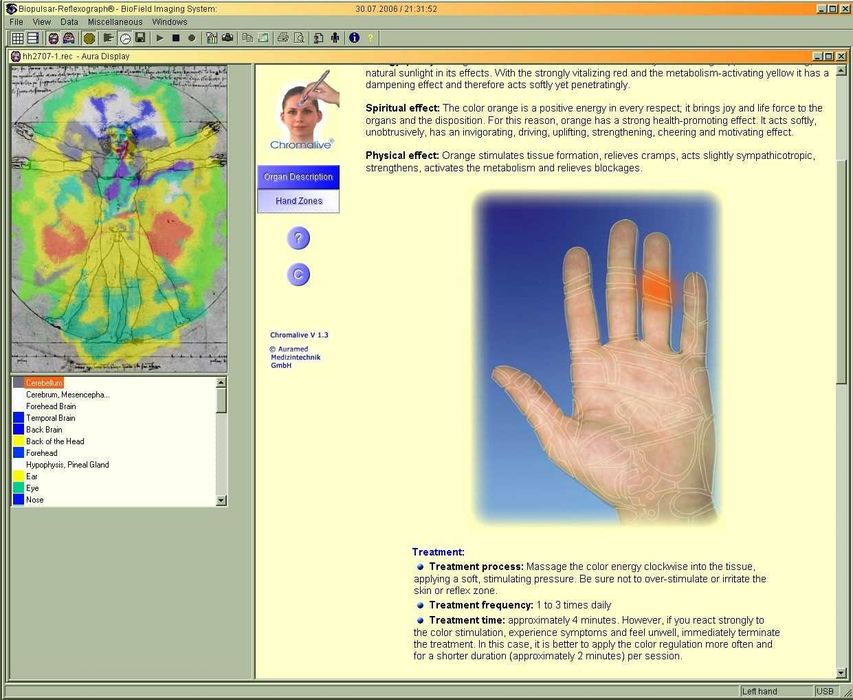 50% намаление! Auramed Biopulsar Reflexograph® Биопулсар Рефлексограф