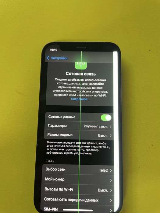Iphone 12 mini за запчасти