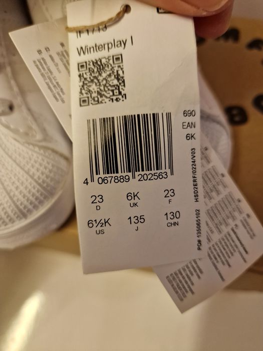 Светещи маратонки Adidas