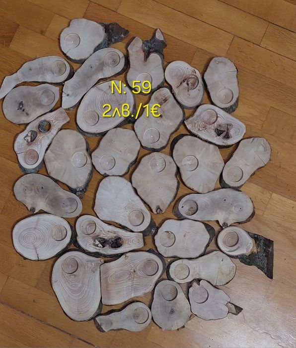 Заготовки за свещници