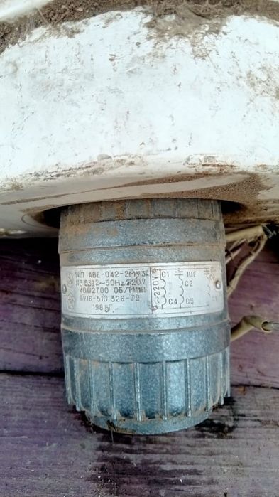 Дымаход.Ауа тазалайды