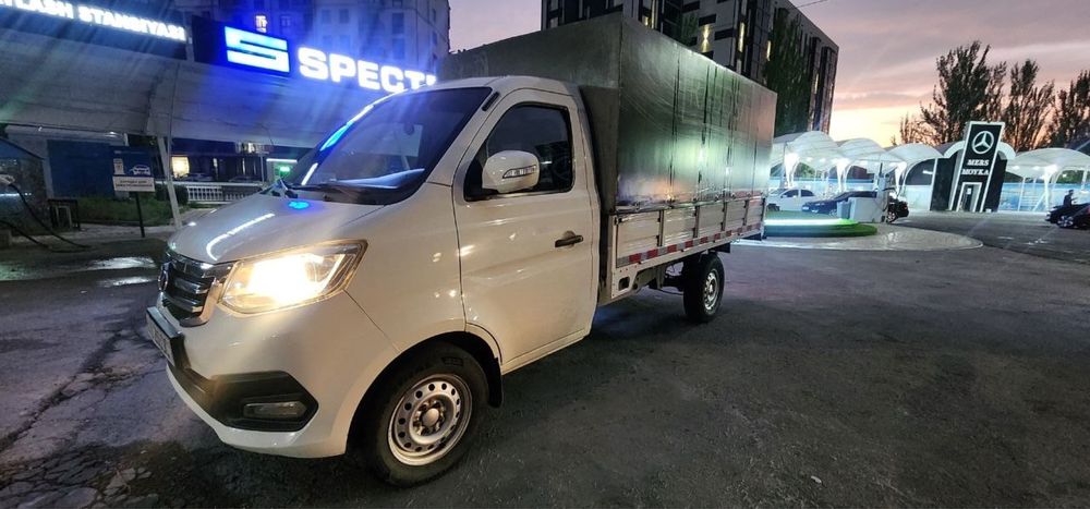 Changan sotiladi