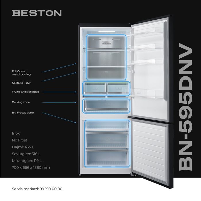 Холодильник Baston