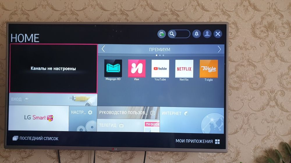 Продам телевизор LG  диагональ  119  см