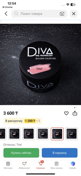Продам гель лаки